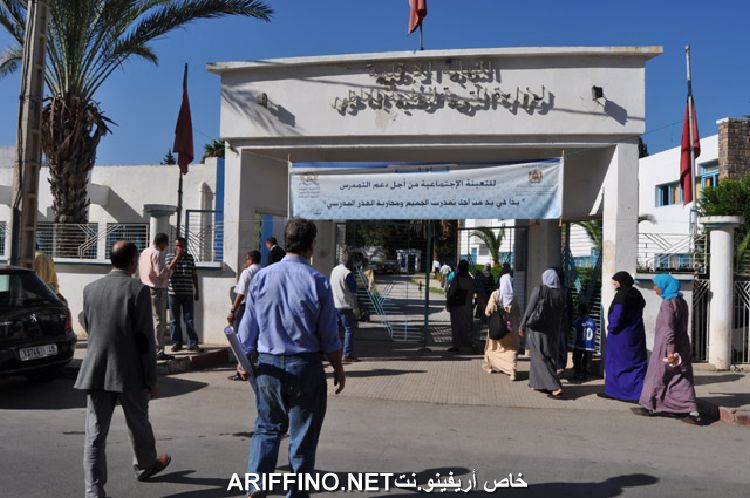 nador1303