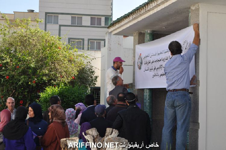nador1309