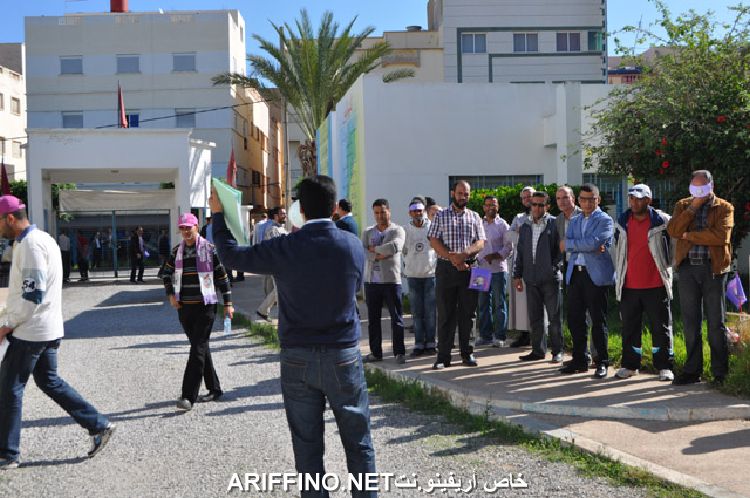 nador1313