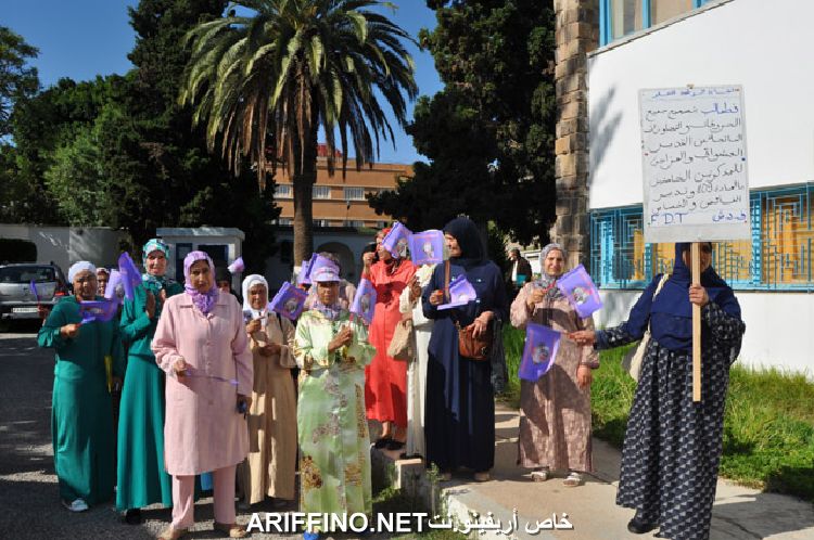 nador1331