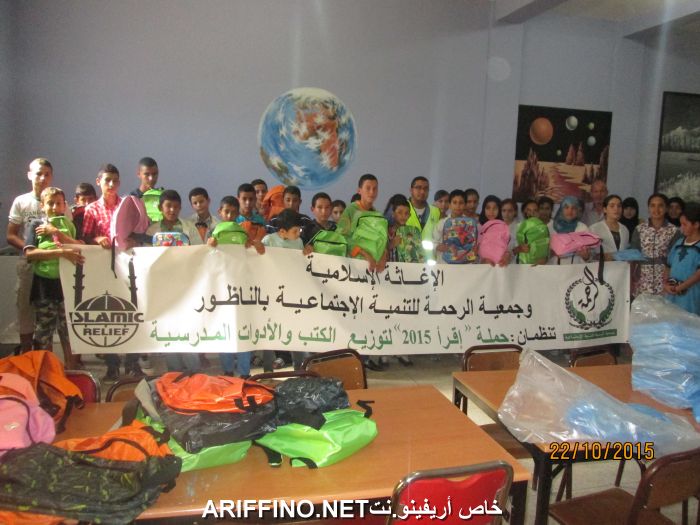 nador276