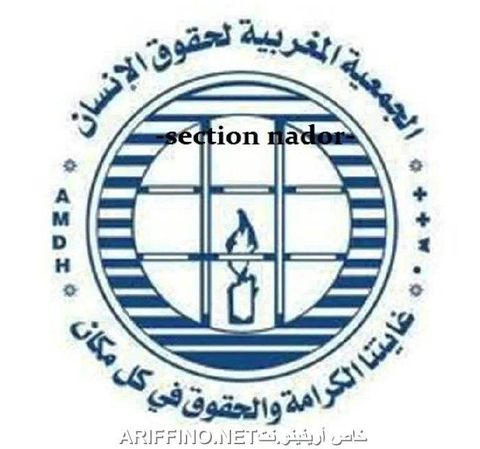 nador3183