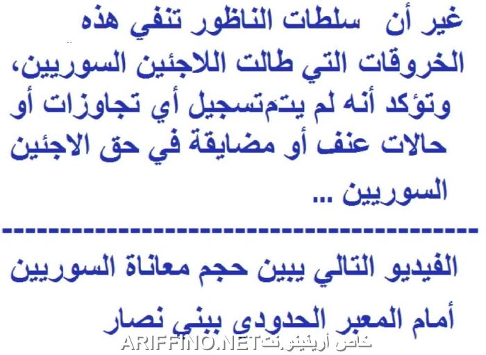nador3185