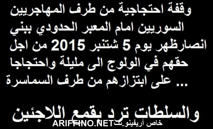 nador3186