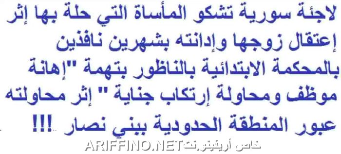 nador3189