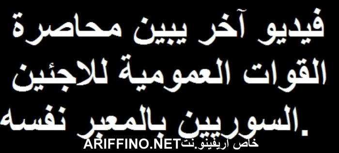 nador3195