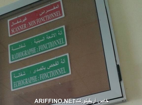 nador326