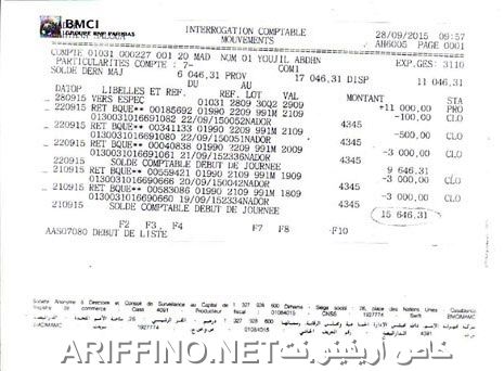 nador4164