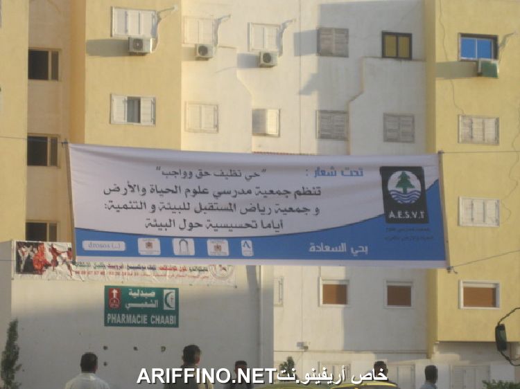 nador458