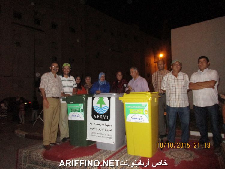 nador459