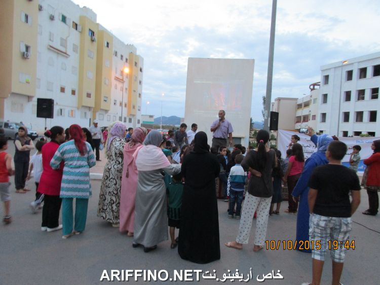 nador461