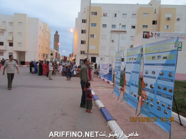 nador462
