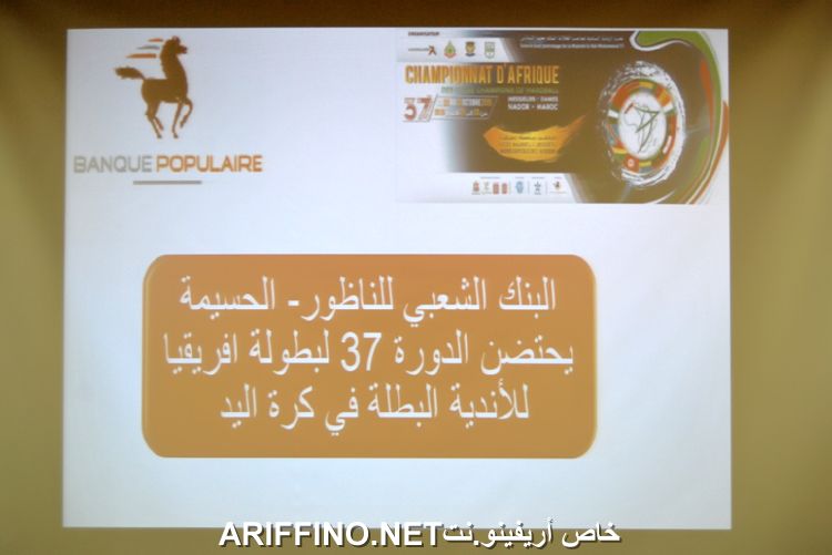 nador477