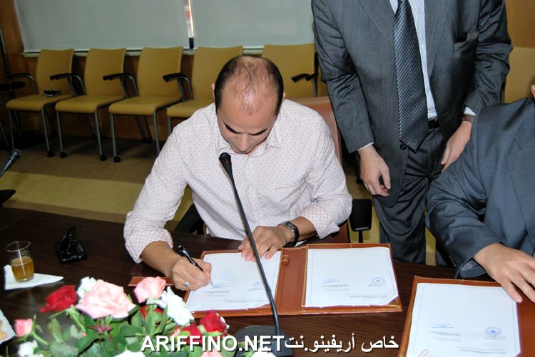 nador508
