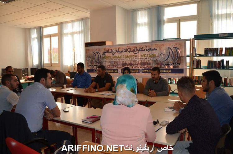nador531