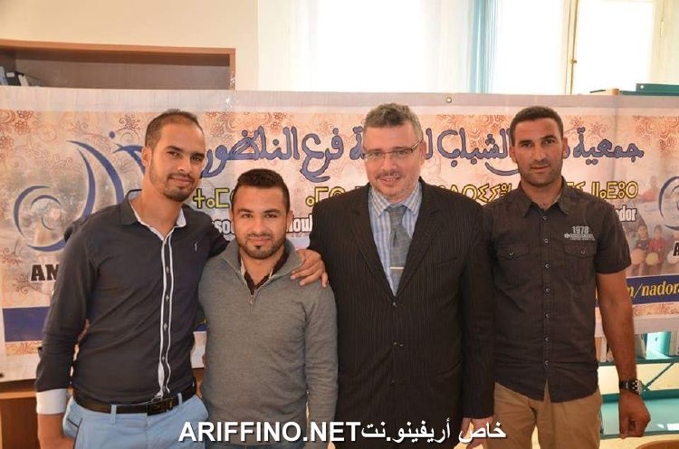 nador533