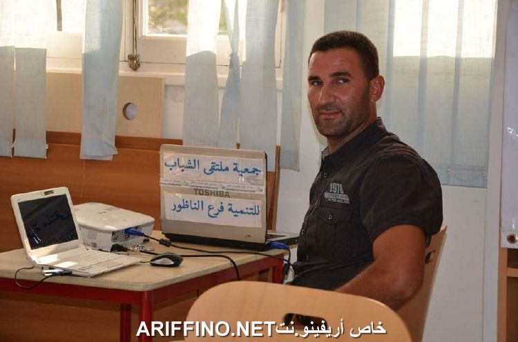 nador538