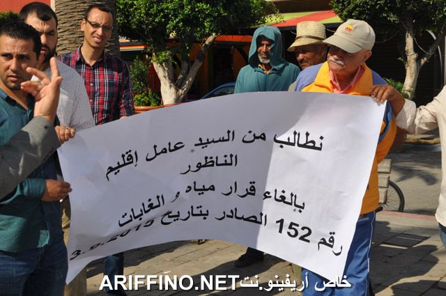nador575