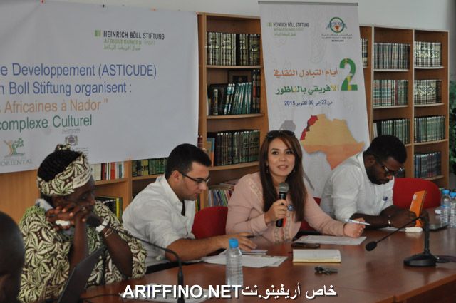 nador634