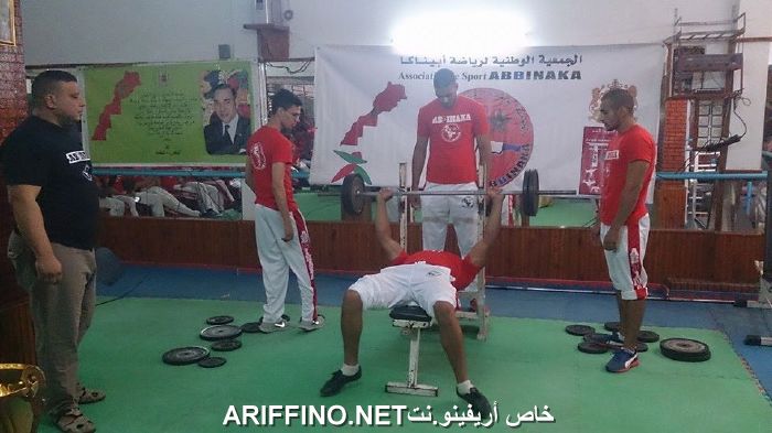 nador682