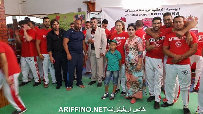 nador697