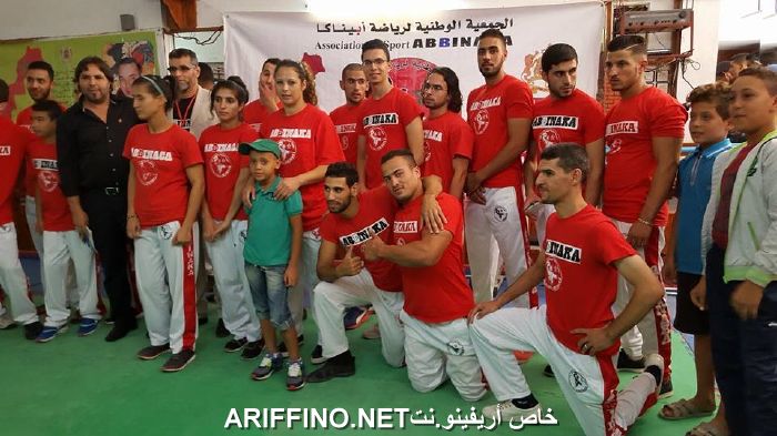 nador700