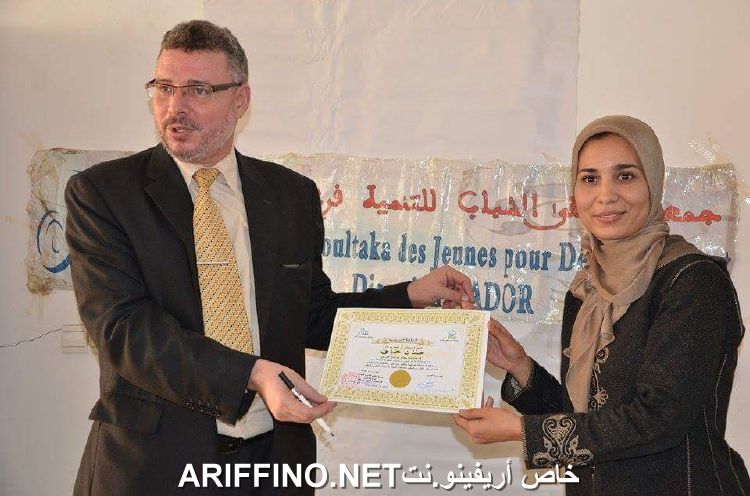 nador901