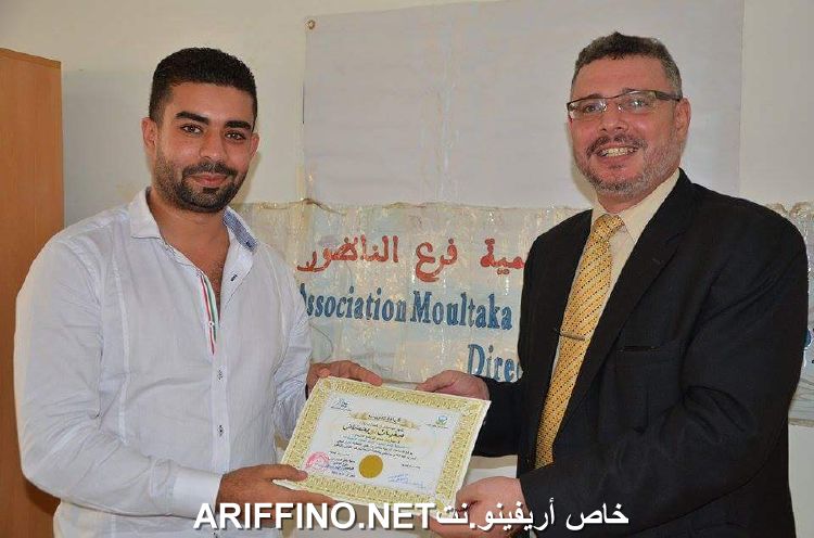 nador903