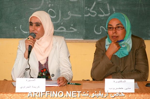nador913