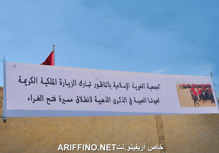 nador011