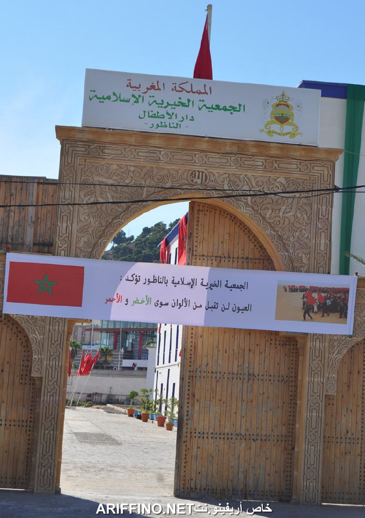 nador014