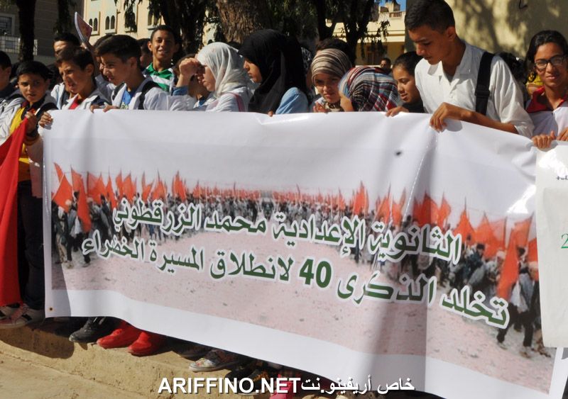 nador033