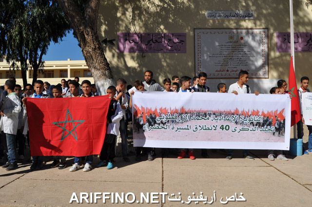 nador063