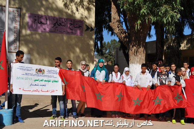 nador064