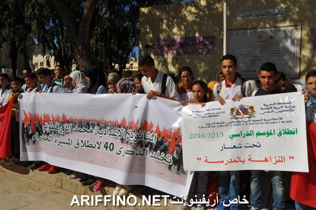 nador081