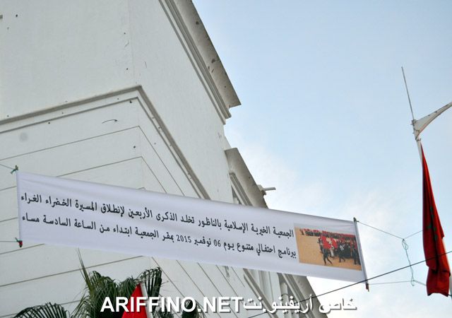 nador087