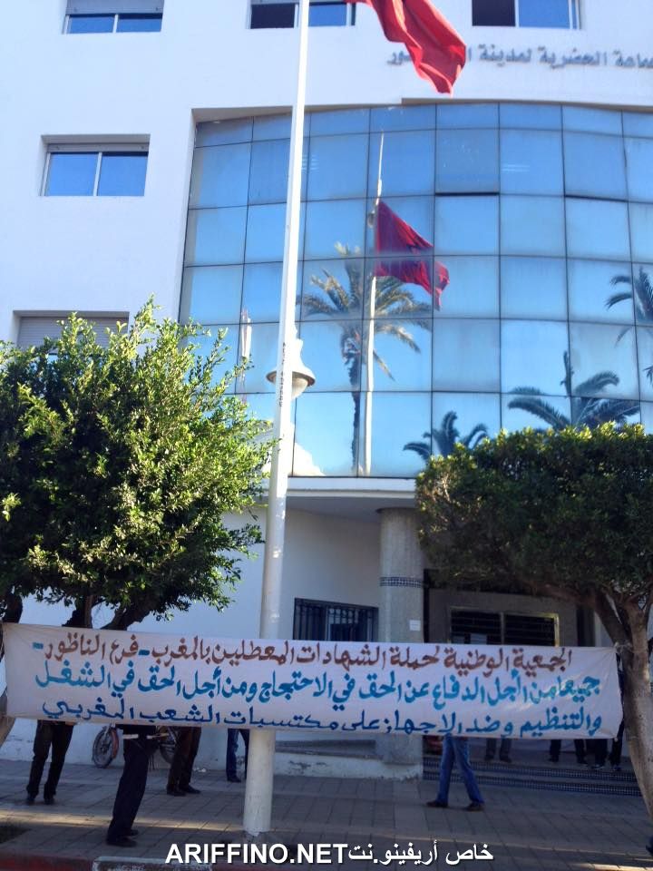 nador090