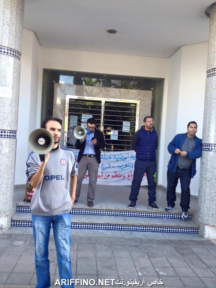 nador092