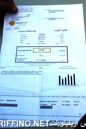nador1047