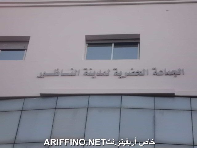 nador108
