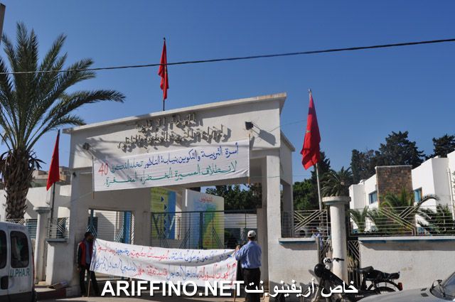 nador1202