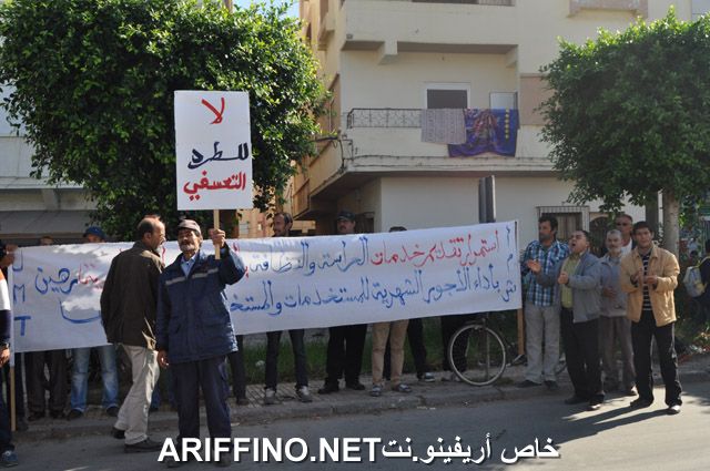 nador1204