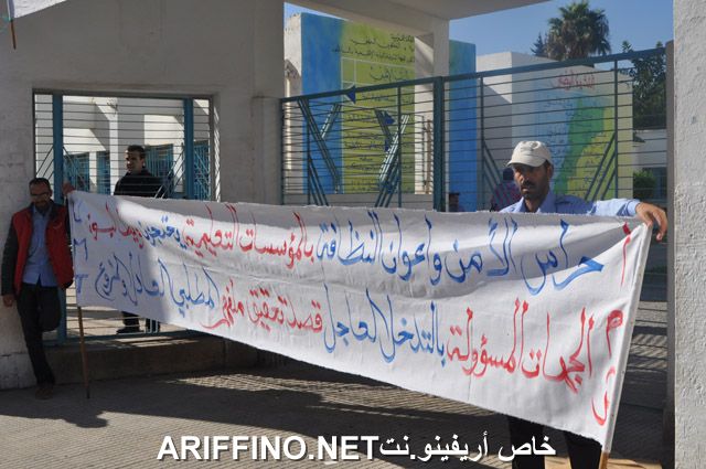 nador1220