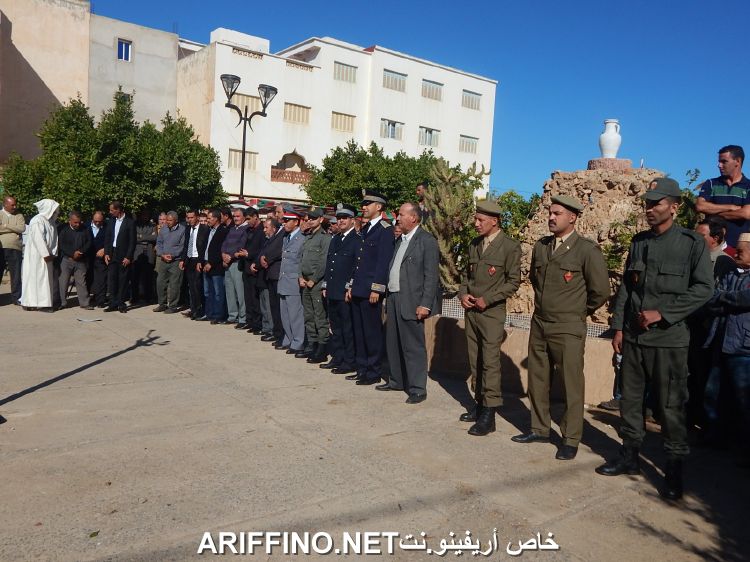 nador123