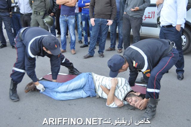 nador1248