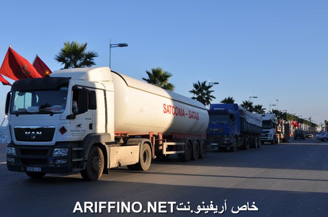 nador1259