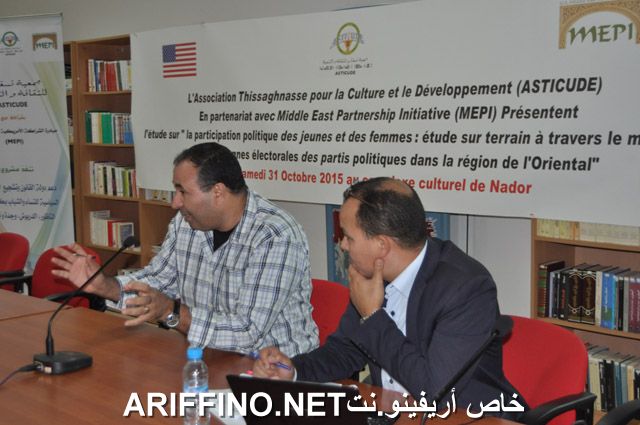 nador1501