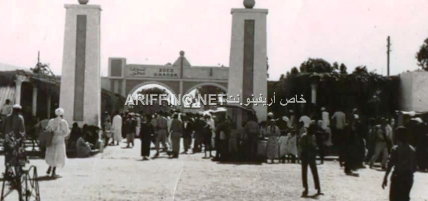 nador1622