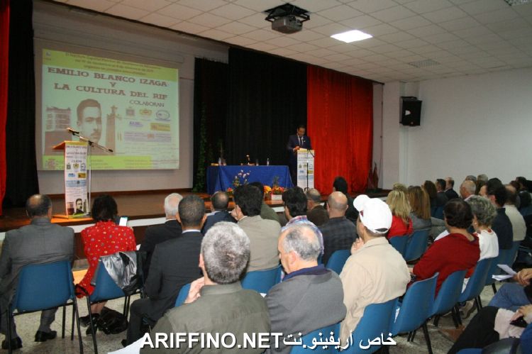 nador1969