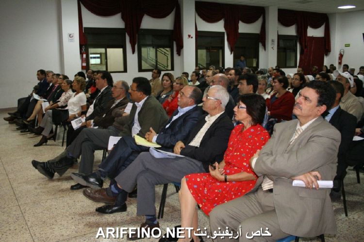 nador1972
